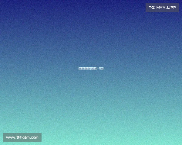 英格兰对美国赛事;英格兰0-1美国 英格兰对美国赛事;英格兰0-1美国